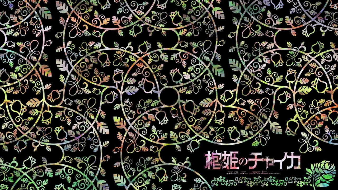 Chaika, die Sargprinzessin Staffel 1 Folge 11 HD Deutsch