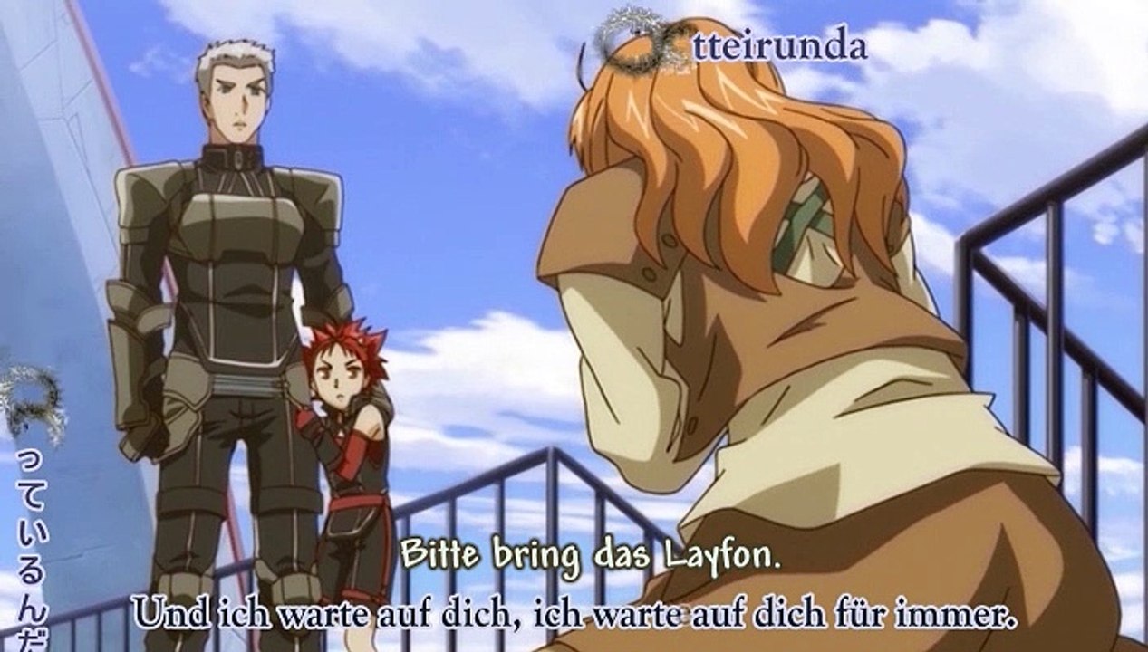 Koukaku no Regios Staffel 1 Folge 24 HD Deutsch