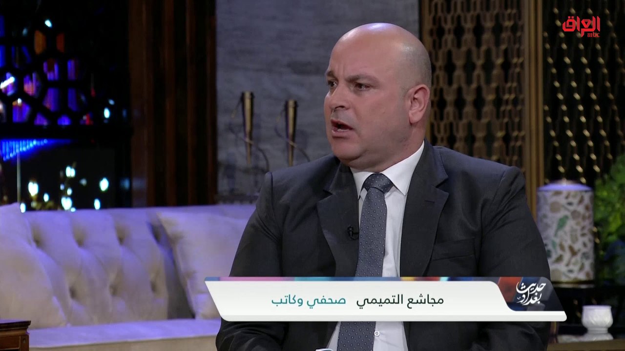 هل ما زالت ظلمة في العراق بسبب الصراع السياسي.....