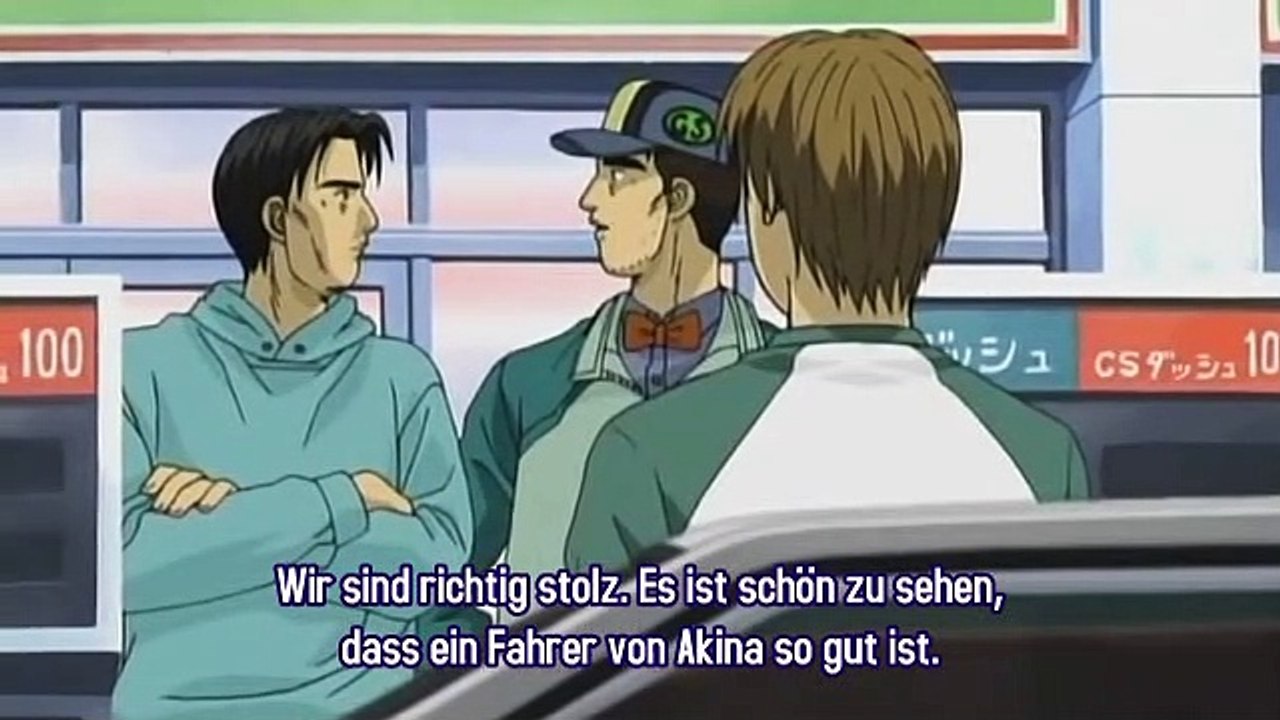 Initial D Staffel 4 Folge 7 HD Deutsch