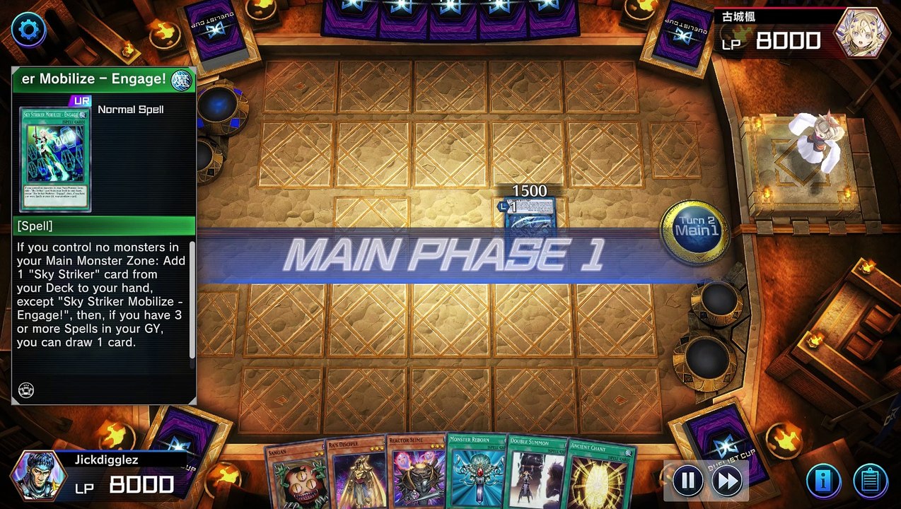 Yu-Gi-Oh Master Duel - How "RA" You? (Jickdigglez)