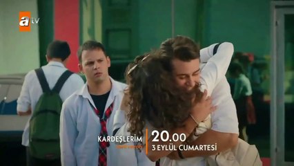 مسلسل اخواتي  الإعلان الترويجي 1 الرسمي مترجم HD