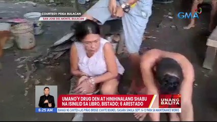 Umano'y drug den at hinihinalang shabu na isinilid sa libro, bistado; 6 arestado | UB