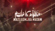 Mazloom Ka Matam | Nadeem Sarwar | 2020 | 1442