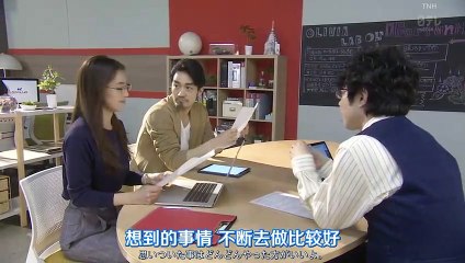 日劇-愛情重跑10