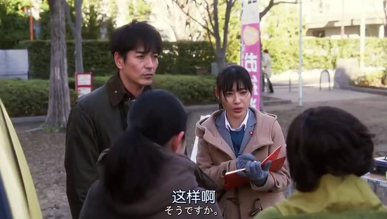 日劇-刑事ZERO__06