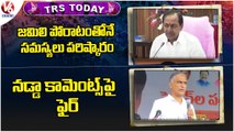 TRS Today _ CM KCR Meeting With Farmer Union Leaders _ Harish Rao Fires On JP Nadda _ V6 News