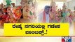 ಕುಮಾರಸ್ವಾಮಿಯನ್ನು ಸೋಲಿಸಲು ಯೋಗೇಶ್ವರ್ ಪ್ಲ್ಯಾನ್ | HD Kumaraswamy | CP Yogeshwar