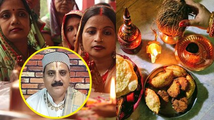 Hartalika Teej 2022: हरतालिका तीज पूजन सामग्री |हरतालिका तीज में क्या क्या सामान लगता है*Religious