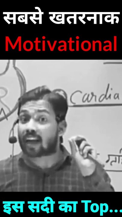 इस सद क सबस खतरनकMotivational Video  Khan Sir Motivational Speech  Khan Sir IAS Motivation_1080p