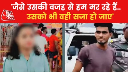 Dumka girl asks justice before death in her last statement