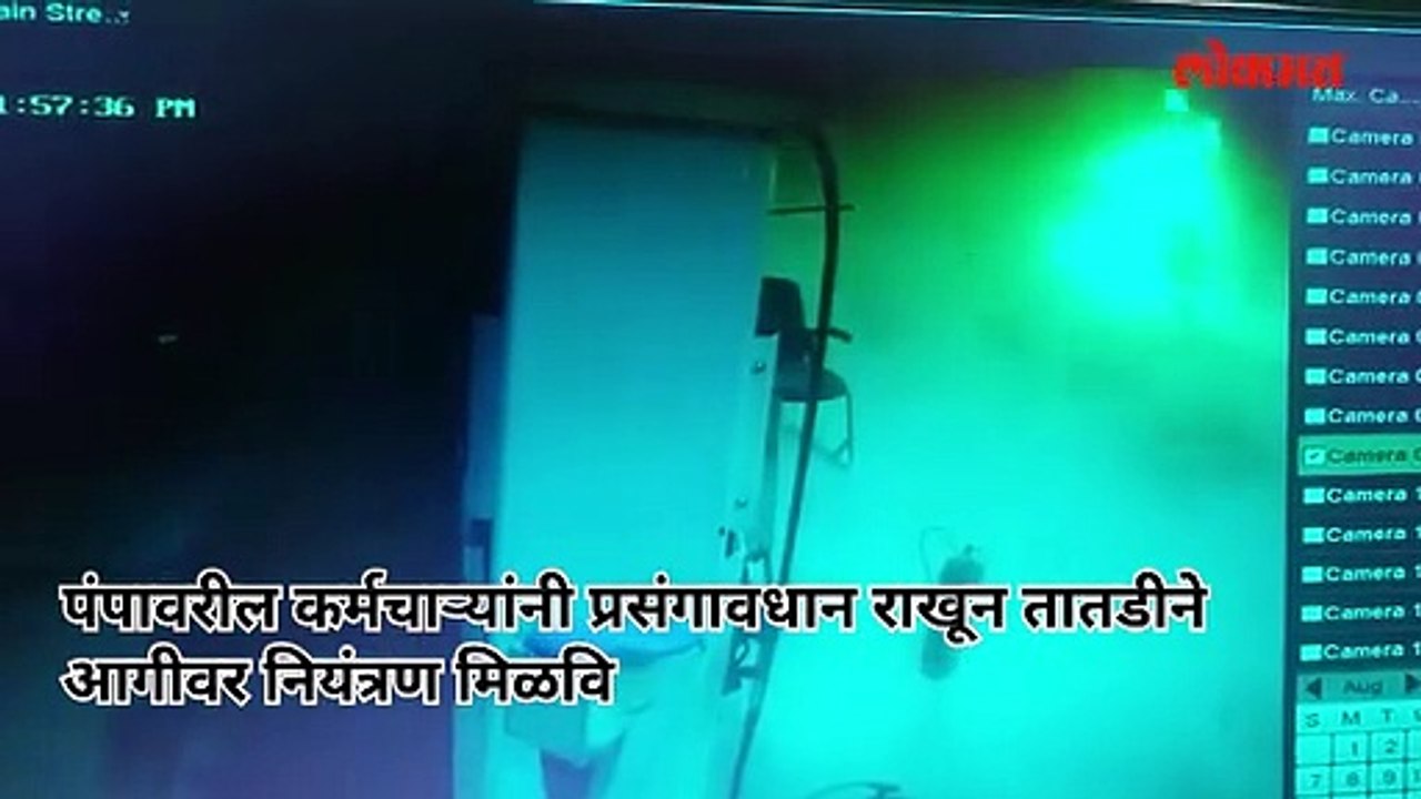 द बर्निंग बुलेट चा थरार...सीसीटीव्हीत कैद