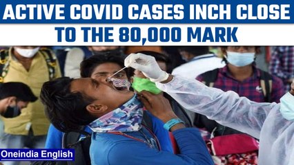 Download Video: Covid update: India reports 7,591 fresh covid cases | Oneindia news *news