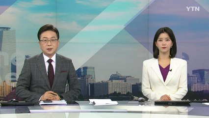 [더뉴스] 다시보기 2022년 08월 29일