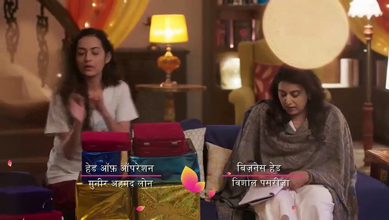 Amitamaina Prema  Ep 134 18/08/2022 Aditya's shocking decision.