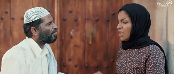 مسلسل ام هارون الحلقة 5 الخامسة