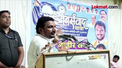 जेव्हा अमोल मिटकरी सोमय्यांची नक्कल करतात