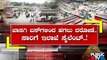 Public TV Sting Operation On Private Bus Fares During Festivals | Bengaluru
