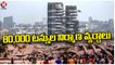 All  Arrangements Set To Removing 80,000 Tonnes Of Debris Of Twin Towers _  Noida _  V6 News