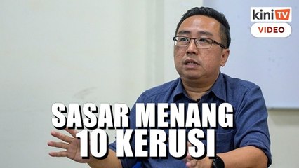 Tải video: PRU15: PKR Perak mahu bertanding lebih 14 kerusi DUN