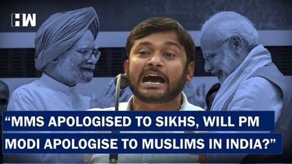 Congress Leader Kanhaiya Kumar Slams BJP Government In Lucknow
