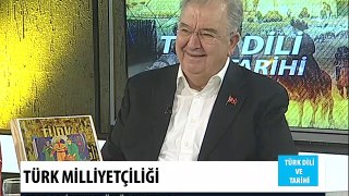 İskender Öksüz - Türk Milliyetçiliği