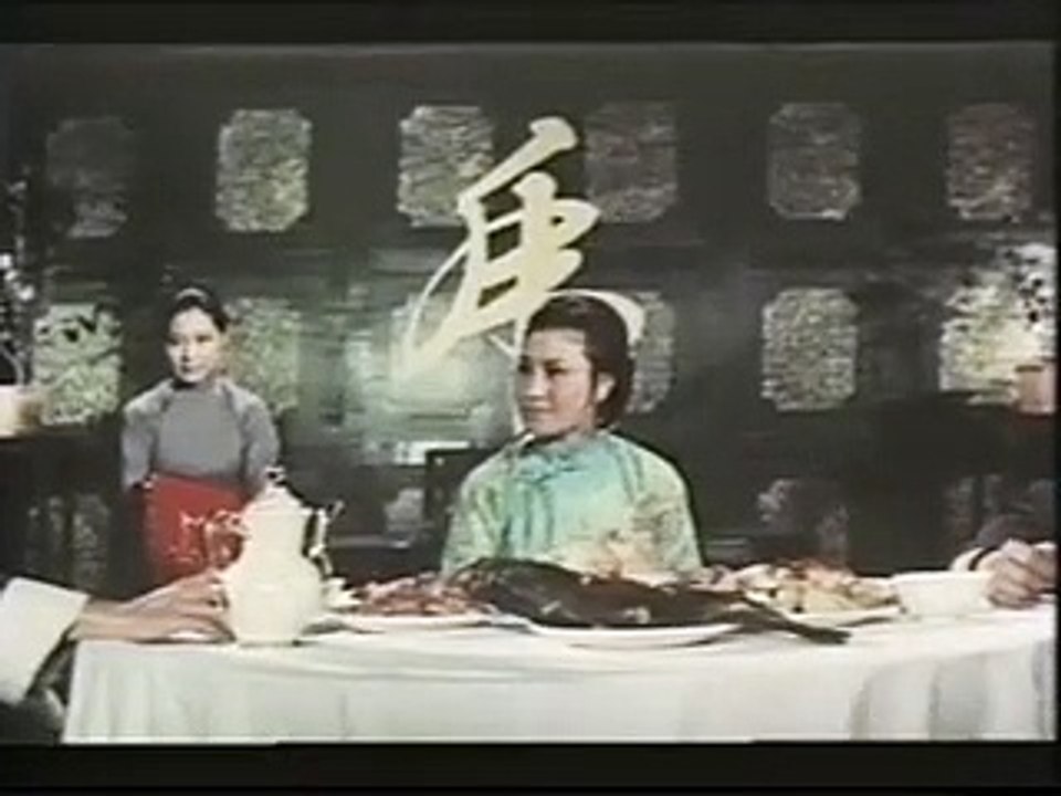 LADY WHIRLWIND - Full Movie