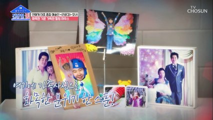 동안 미모를 자랑하는 라윤경 모녀의 푸짐한 한 끼 TV CHOSUN 20220829 방송