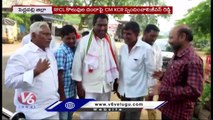 RFCL Victim Harish Incident Creates Political Heat In Peddapalli _ V6 News