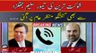 Another Leaked Audio Call of Shaukat Tareen came to light
