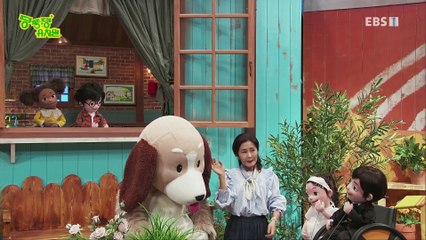 딩동댕유치원 - 생쥐 공주_#001