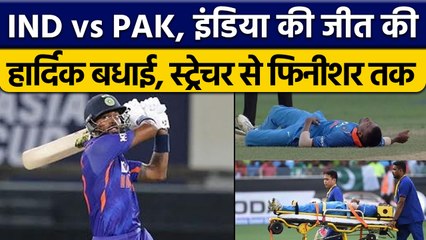 Asia Cup 2022: 2018 में Stretcher पर बाहर गए, 2022 में मैच Finish किया | वनइंडिया हिंदी *Cricket