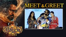 Chiyaan Vikram కోబ్రా మూవీ ప్రమోషన్...నీరాజనం పట్టిన జనం *Launch | Telugu FilmiBeat
