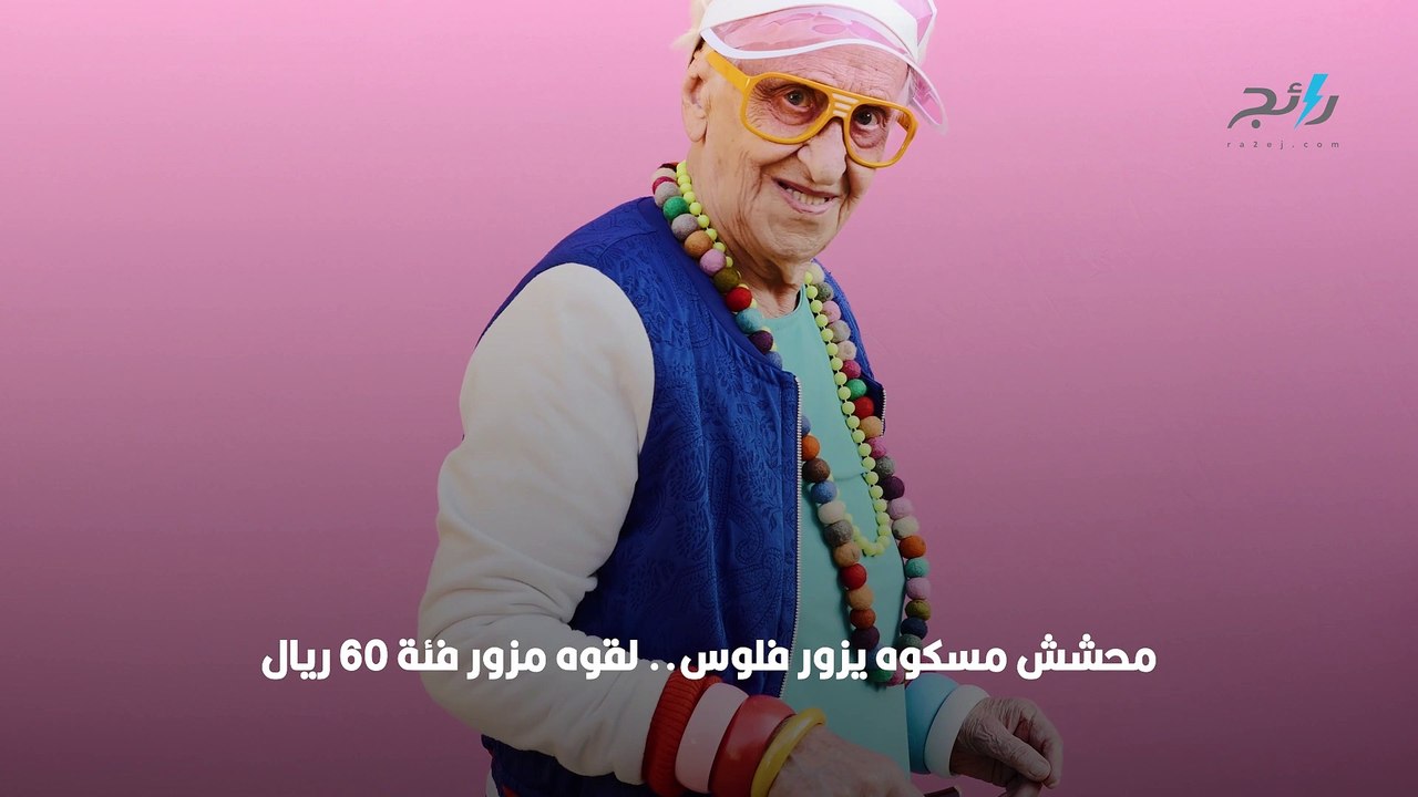 نكت جامدة جدااااااا جدا  جدااااا