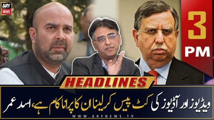 ARY News | Prime Time Headlines | 3 PM | 29th August 2022