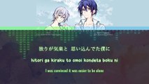 Mikansei na Bokura / 未完成な僕ら - Yuki & Banri Ogami (lyrics)