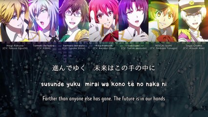 MONSTER GENERATiON - IDOLiSH7 (lyrics)