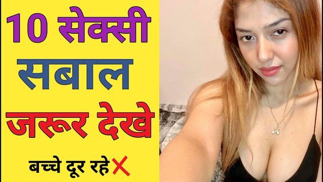 Most important gk Ips Ias upsc question and answer