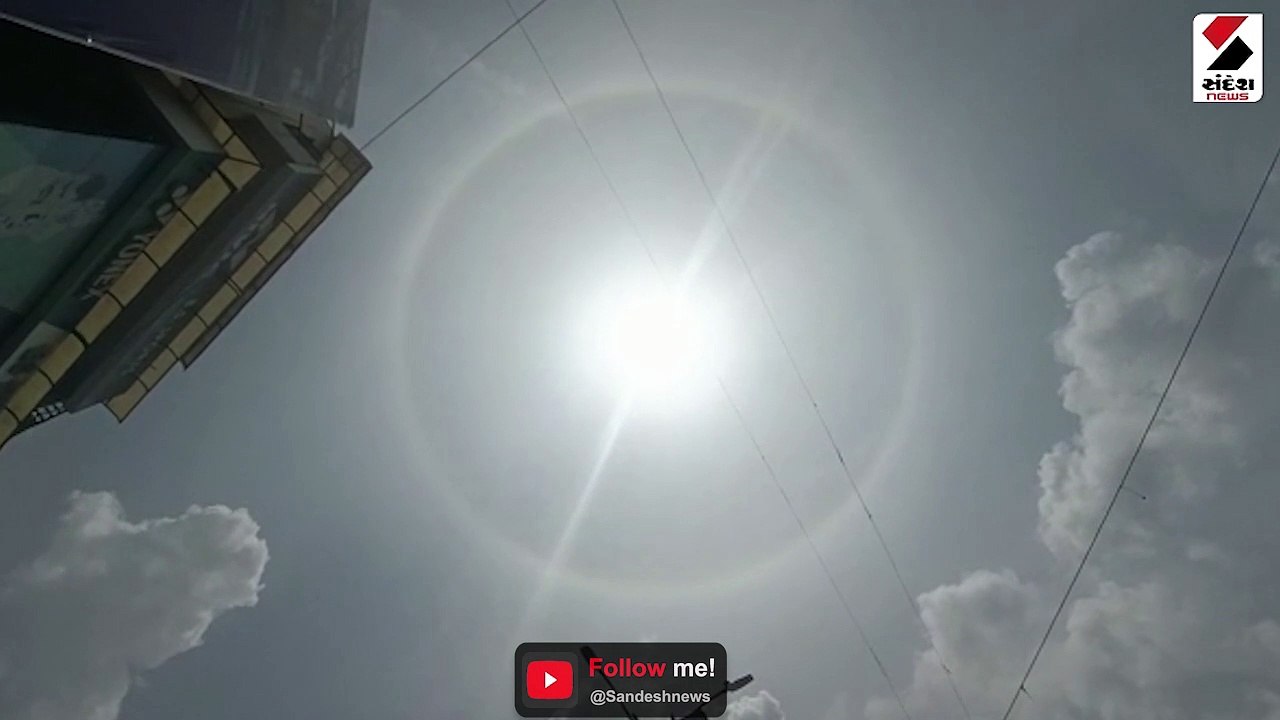 વડોદરાના આકાશમાં આ શું દેખાયુ, જુઓ Video