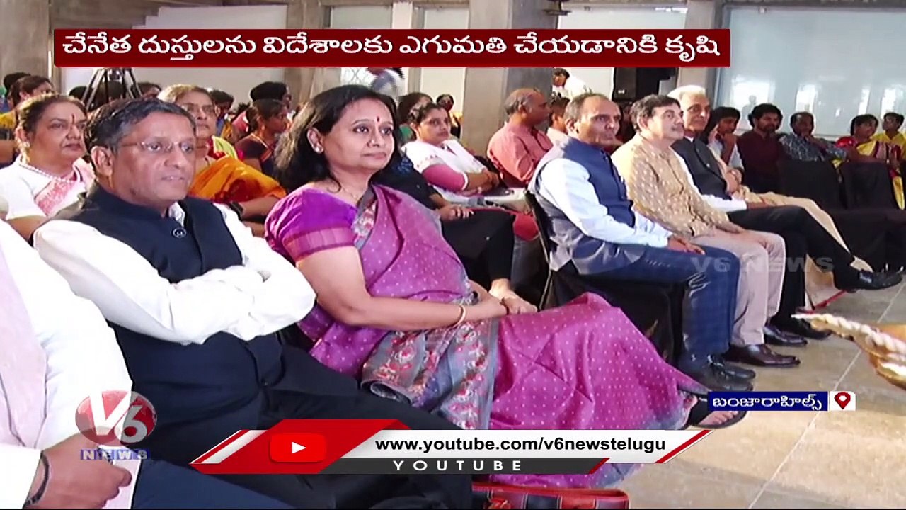 IAS Principal Secretary Jayesh Ranjan Launches Creyo Store At Banjarahills _ Hyderabad  | V6 News