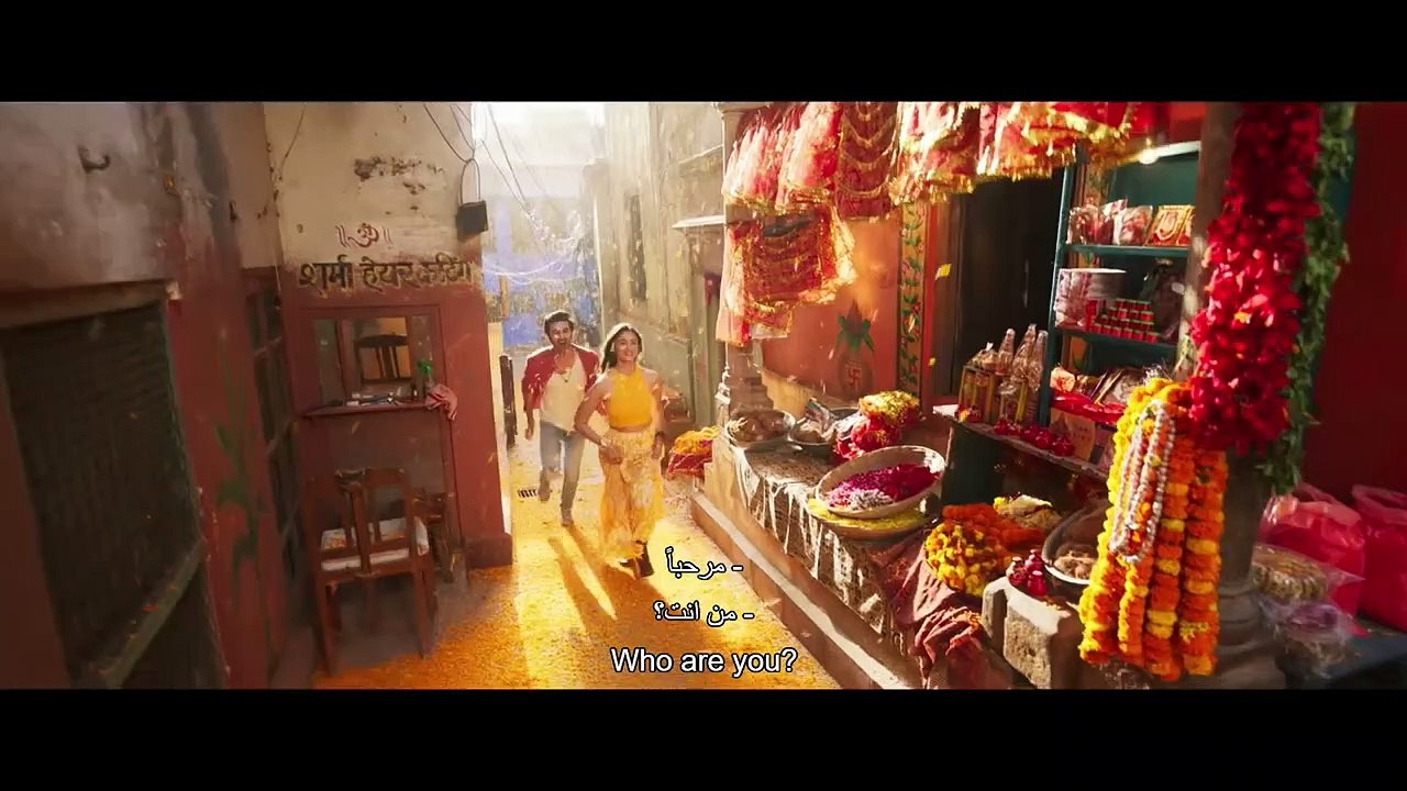 BRAHMĀSTRA OFFICIAL TRAILER _ Telugu _ Amitabh _Nagarjuna_Ranbir  Rajamouli_ In Cinemas Sept 9 _ GCC