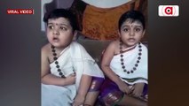 Viral Video | Cute Little Kids Chanting Shiv Mantra