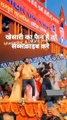 bhojpuri song no1 video viral khesari lal song shilpi raj bhojpuri ahir world music #shorts5