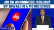 Jio plans 5G launch by Diwali, undertakes ₹2 lakh cr investments, says Ambani | Oneindia News*News