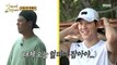 [HOT] Confused Food Manager Gangnam x Park Taehwan, 안싸우면 다행이야 220829