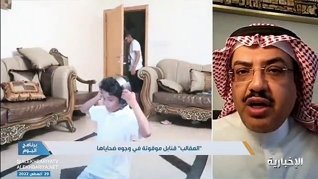 فيديو استشاري أمراض القلب وقسطرة الشرايين د.خالد النمر - - تخويف الآخرين ليس محتوى تفتخر ب