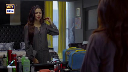 Haal e Dil Na Keh Sakay Tumne Tou Sun Liya   Hania Amir #MereHumSafar