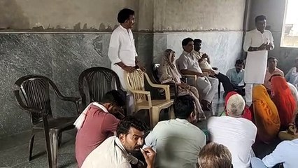 बस्सी  कांग्रेस कार्यकर्ता दिल्ली में बोलेंगे हल्ला