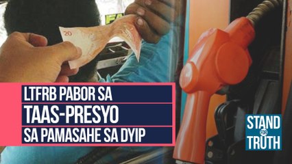 LTFRB pabor sa taas-presyo sa pamasahe sa jeep | Stand For Truth