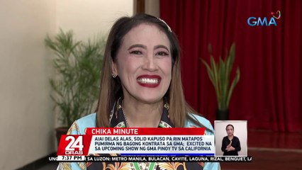 Télécharger la video: Aiai Delas Alas, solid Kapuso pa rin matapos pumirma ng bagong kontrata sa GMA; excited na sa upcoming show ng GMA Pinoy TV sa California | 24 Oras